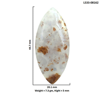Robinson Ranch Plume Agate 20.1x44.7x5 mm Marquise Shape Polished Gemstone LS33-08162