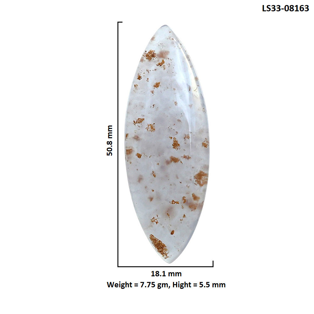 Robinson Ranch Plume Agate 18.1x50.8x5.5 mm Marquise Shape Polished Gemstone LS33-08163