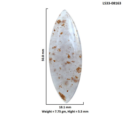Robinson Ranch Plume Agate 18.1x50.8x5.5 mm Marquise Shape Polished Gemstone LS33-08163