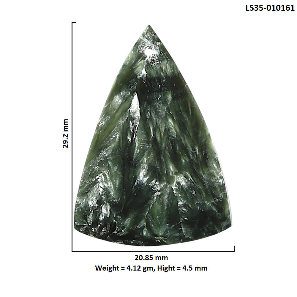 Natural Russian Seraphinite 20.85x29.2x4.5 mm Fancy Shape Polished Gemstone LS35-010161
