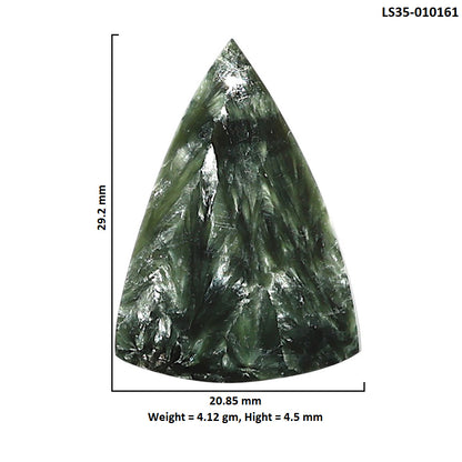 Natural Russian Seraphinite 20.85x29.2x4.5 mm Fancy Shape Polished Gemstone LS35-010161