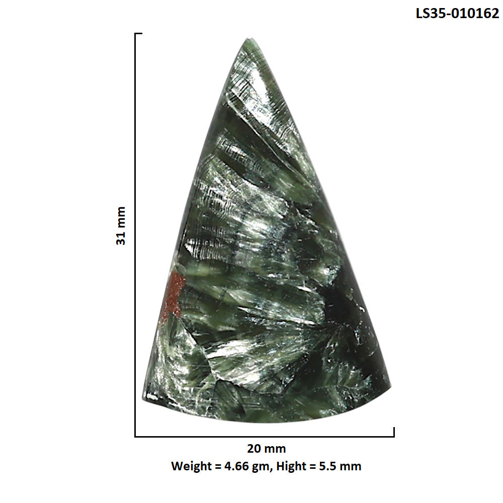 Natural Russian Seraphinite 20x31x5.5 mm Fancy Shape Polished Gemstone LS35-010162