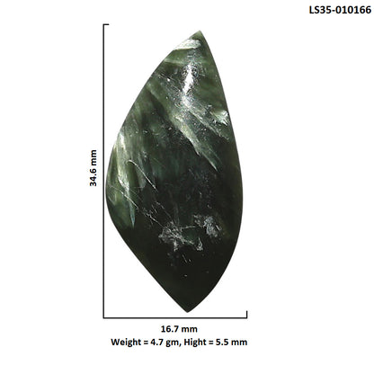Natural Russian Seraphinite 16.7x34.6x5.5 mm Fancy Shape Polished Gemstone LS35-010166