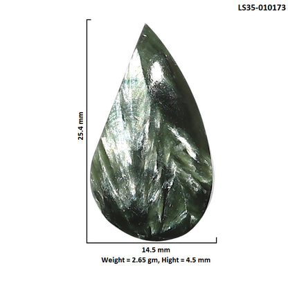 Natural Russian Seraphinite 14.5x25.4x4.5 mm Pear Shape Polished Gemstone LS35-010173