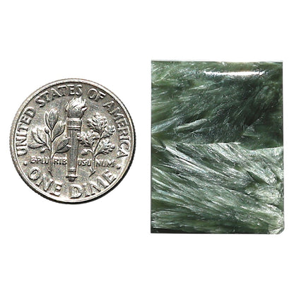 Natural Russian Seraphinite 18.1x24.35x4.7 mm Baguette Shape Polished Gemstone LS35-010177