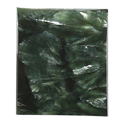 Natural Russian Seraphinite 16.6x19.5x4.5 mm Baguette Shape Polished Gemstone LS35-010195
