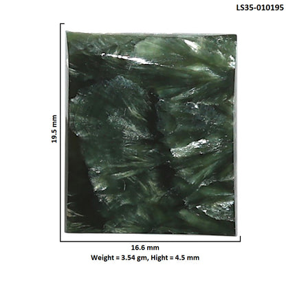 Natural Russian Seraphinite 16.6x19.5x4.5 mm Baguette Shape Polished Gemstone LS35-010195