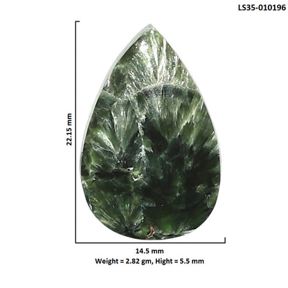 Natural Russian Seraphinite 14.5x22.15x5.5 mm Pear Shape Polished Gemstone LS35-010196