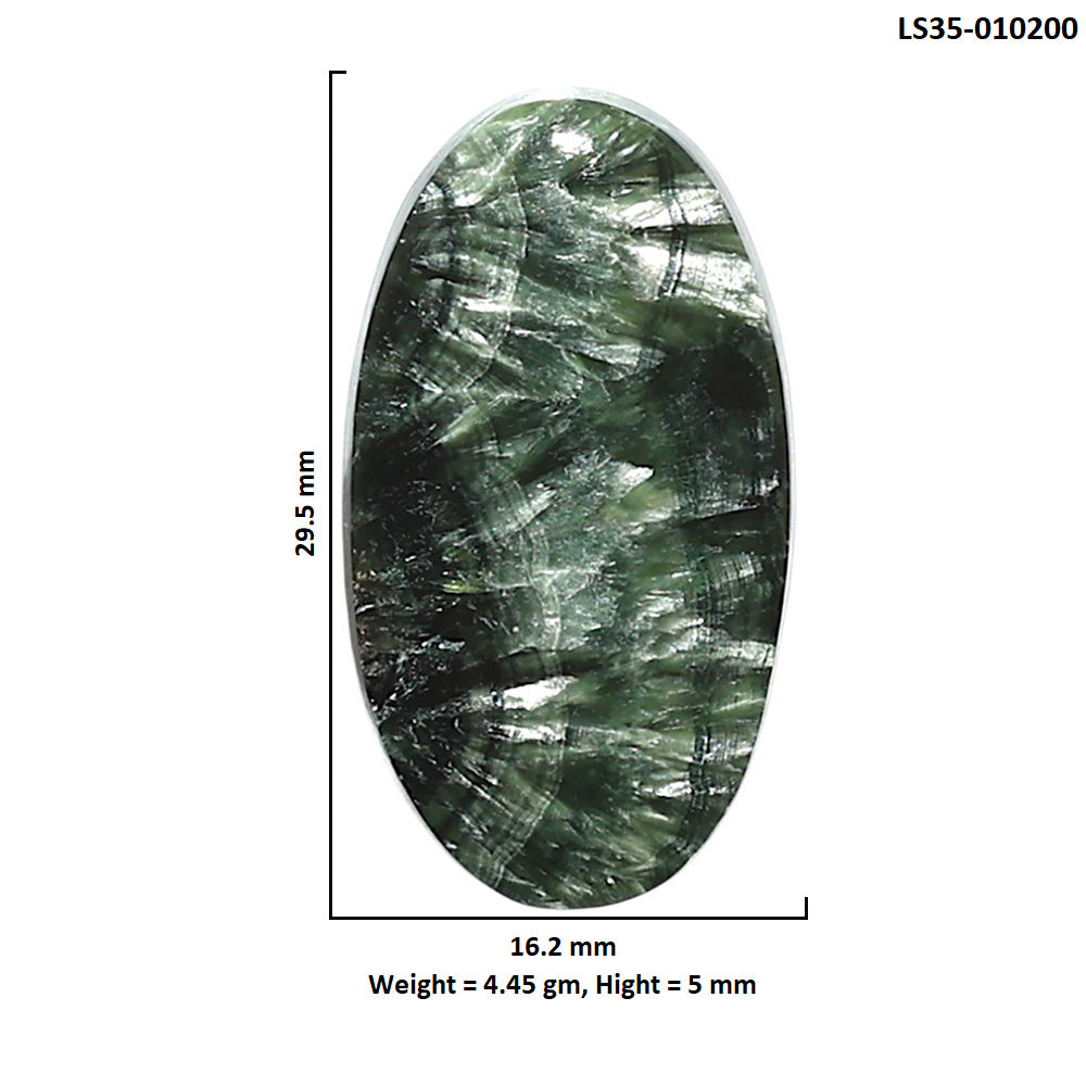 Natural Russian Seraphinite 16.2x29.5x5 mm Oval Shape Polished Gemstone LS35-010200