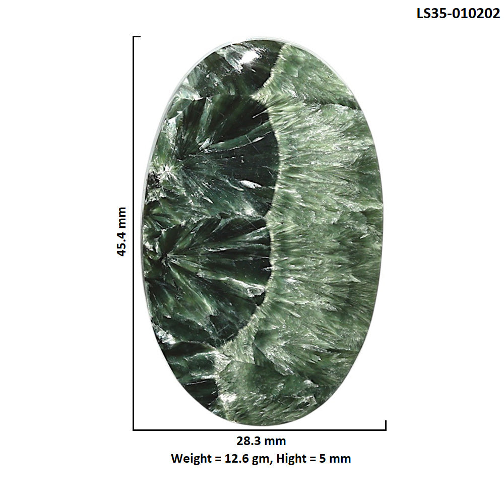 Natural Russian Seraphinite 28.3x45.4x5 mm Oval Shape Polished Gemstone LS35-010202