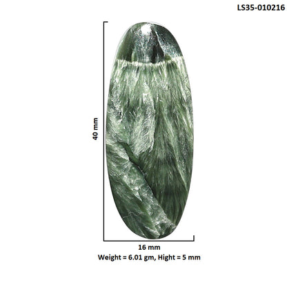 Natural Russian Seraphinite 16x40x5 mm Oval Shape Polished Gemstone LS35-010216