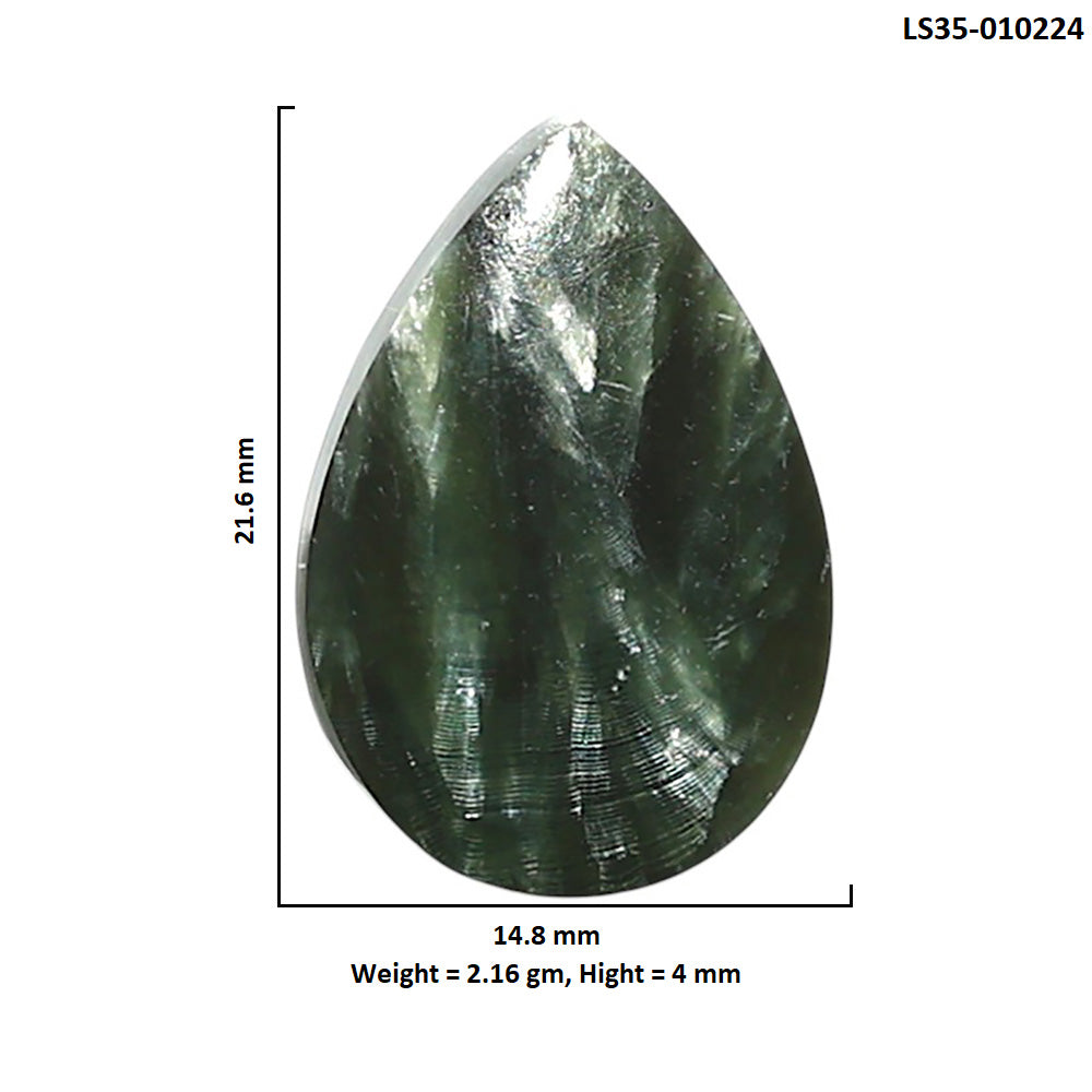 Natural Russian Seraphinite 14.8x21.6x4 mm Pear Shape Polished Gemstone LS35-010224