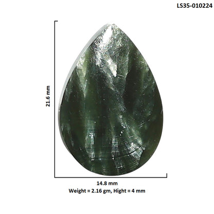 Natural Russian Seraphinite 14.8x21.6x4 mm Pear Shape Polished Gemstone LS35-010224