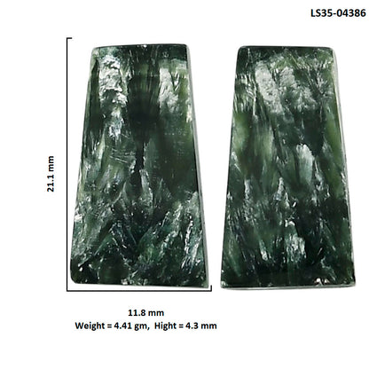 Russian Seraphinite Pair 11.8x21.1x4.3 mm Fancy Shape Polished Gemstone LS35-04386