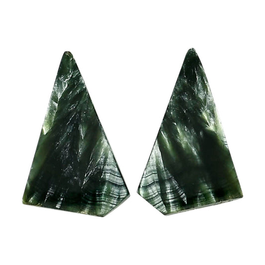 Russian Seraphinite Pair 12.9x21.25x3.5 mm Fancy Shape Polished Gemstone LS35-04387
