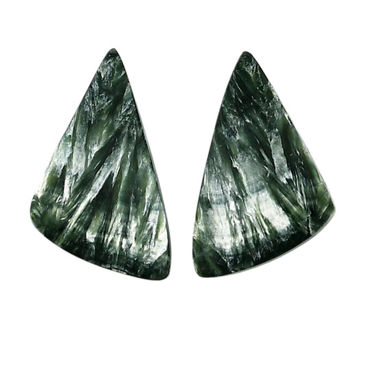 Russian Seraphinite Pair 13.1x22.6x3.7 mm Fancy Shape Polished Gemstone LS35-04388