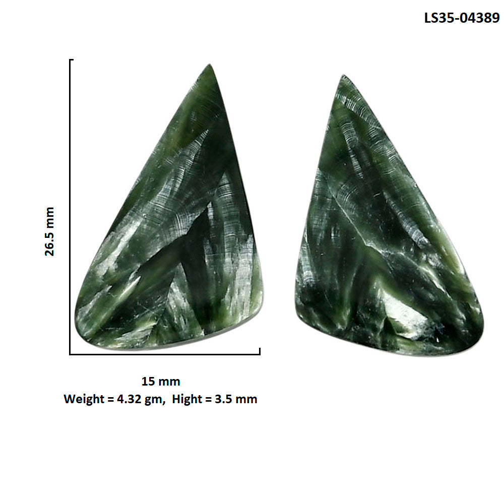 Russian Seraphinite Pair 15x26.5x3.5 mm Fancy Shape Polished Gemstone LS35-04389
