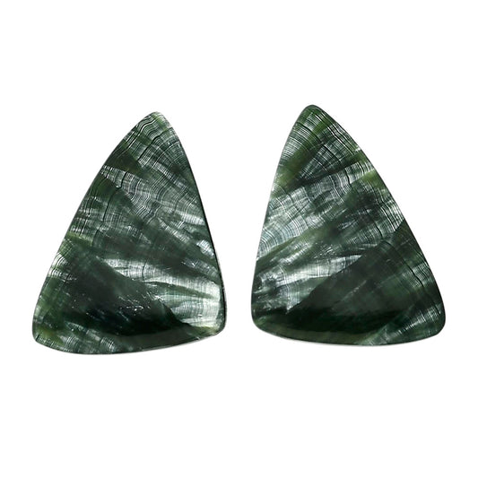 Russian Seraphinite Pair 19.1x27.5x4 mm Fancy Shape Polished Gemstone LS35-04390
