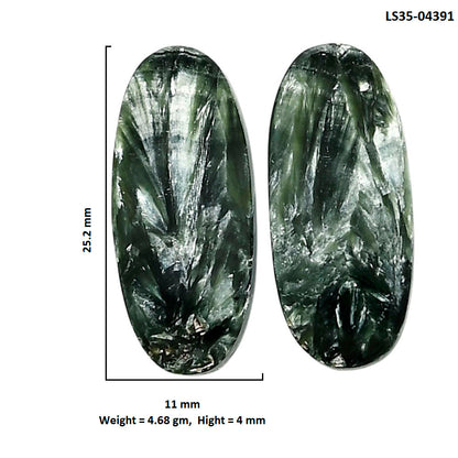 Russian Seraphinite Pair 11x25.2x4 mm Oval Shape Polished Gemstone LS35-04391