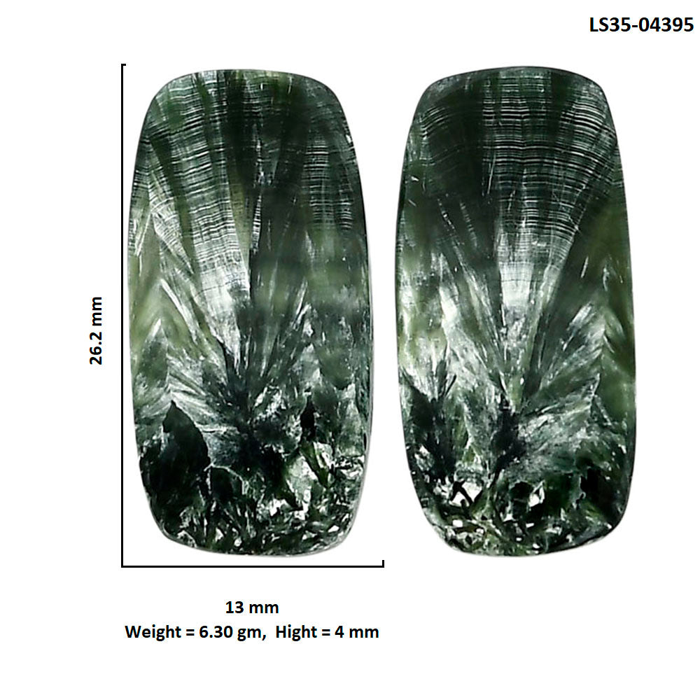 Russian Seraphinite Pair 13x26.2x4 mm Cushion Shape Polished Gemstone LS35-04395