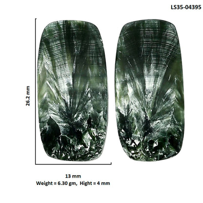 Russian Seraphinite Pair 13x26.2x4 mm Cushion Shape Polished Gemstone LS35-04395