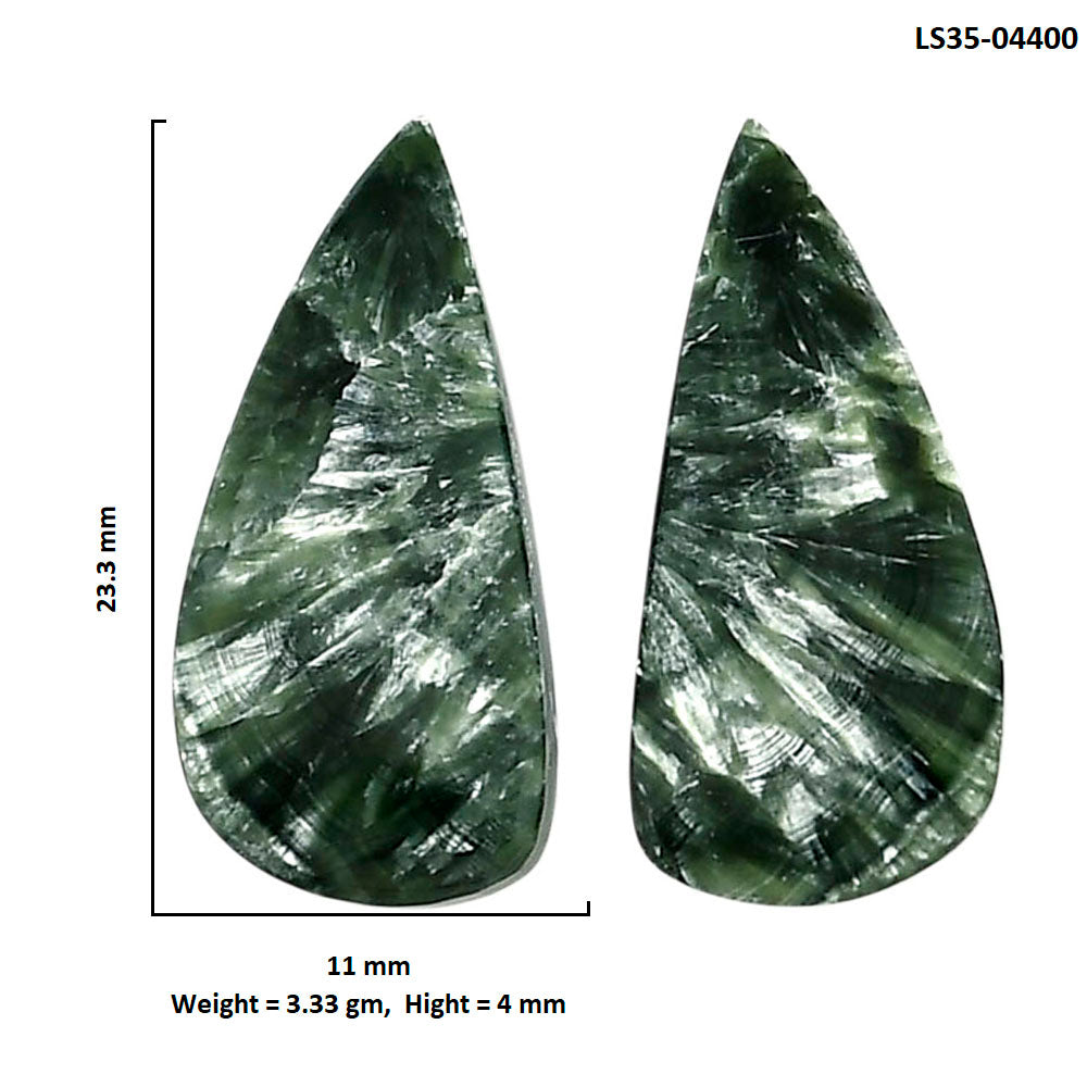 Russian Seraphinite Pair 11x23.3x4 mm Fancy Shape Polished Gemstone LS35-04400