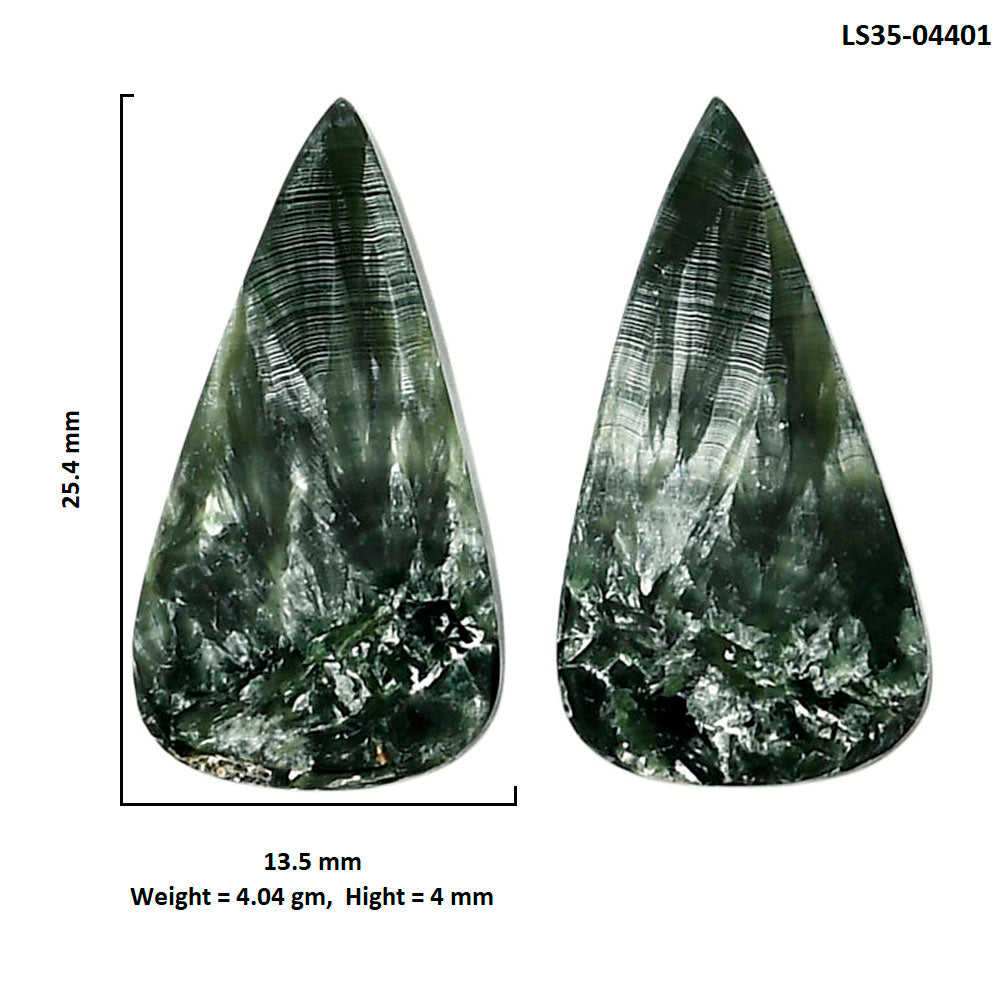 Russian Seraphinite Pair 13.5x25.4x4 mm Pear Shape Polished Gemstone LS35-04401