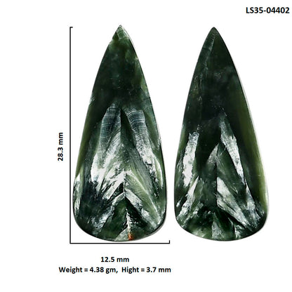 Russian Seraphinite Pair 12.5x28.3x3.7 mm Pear Shape Polished Gemstone LS35-04402