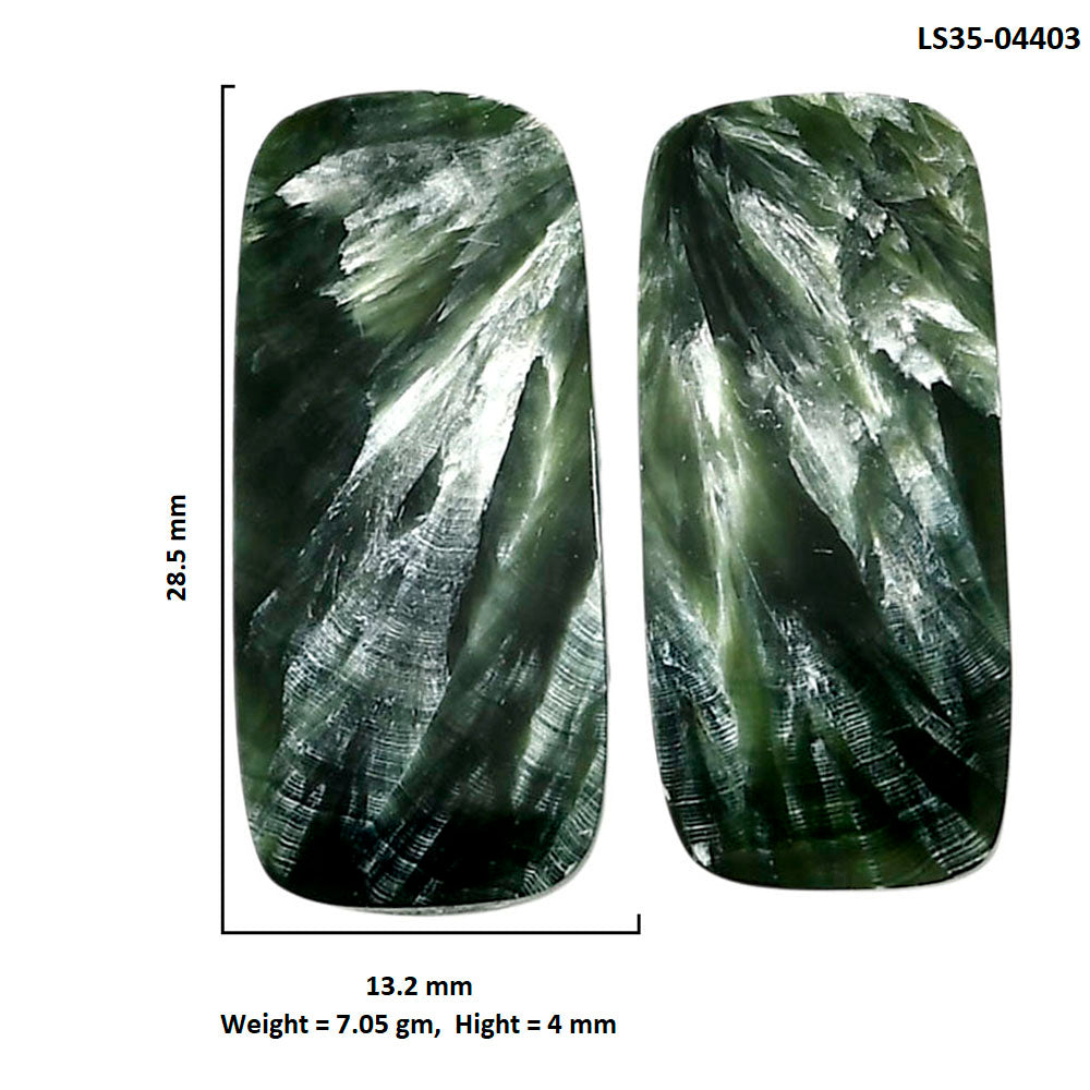 Russian Seraphinite Pair 13.2x28.5x4 mm Cushion Shape Polished Gemstone LS35-04403