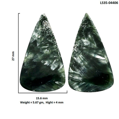 Russian Seraphinite Pair 15.6x27x4 mm Pear Shape Polished Gemstone LS35-04406