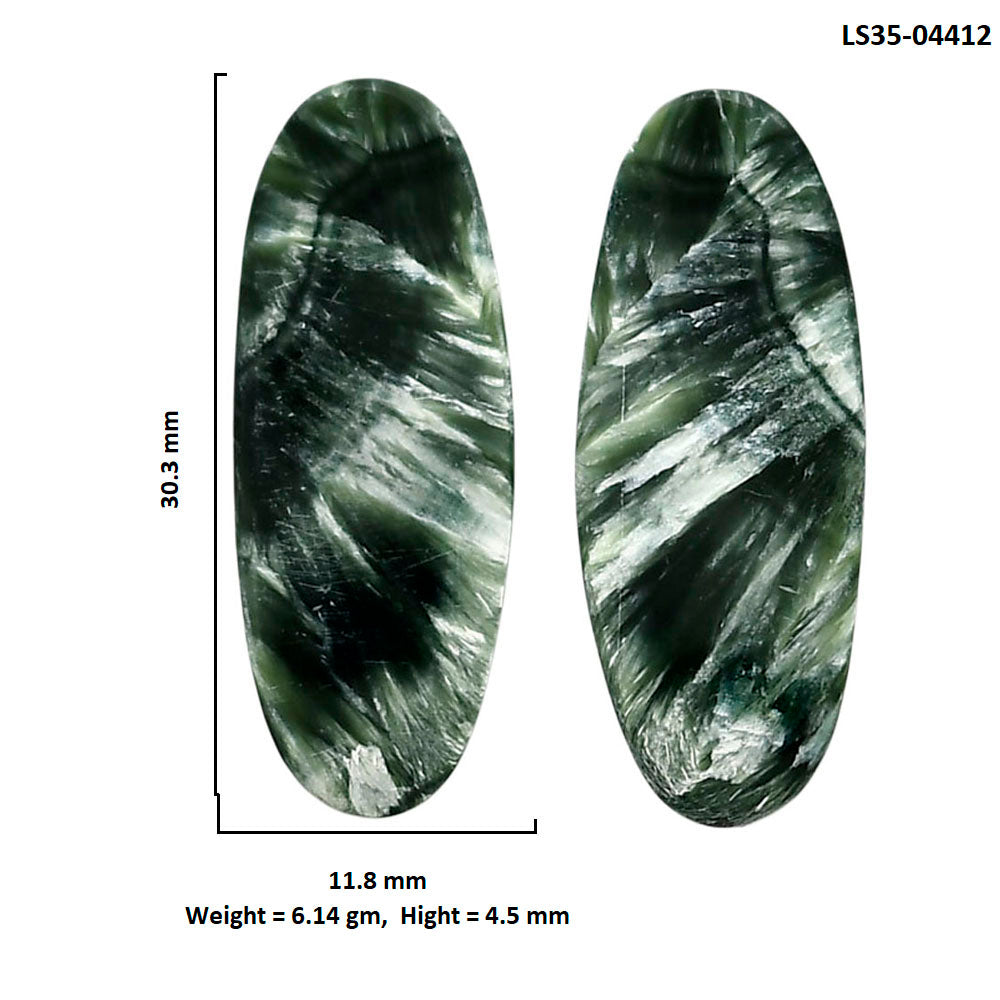 Russian Seraphinite Pair 11.8x30.3x4.5 mm Oval Shape Polished Gemstone LS35-04412