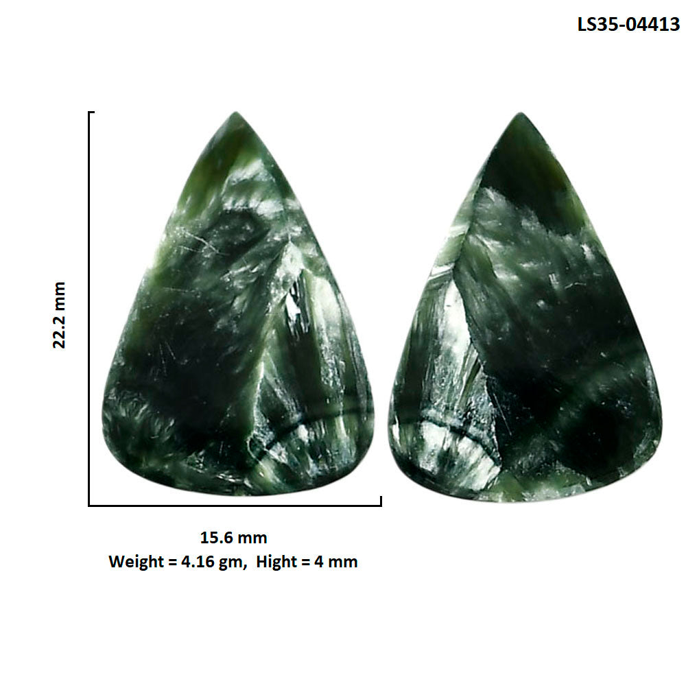Russian Seraphinite Pair 15.6x22.2x4 mm Pear Shape Polished Gemstone LS35-04413