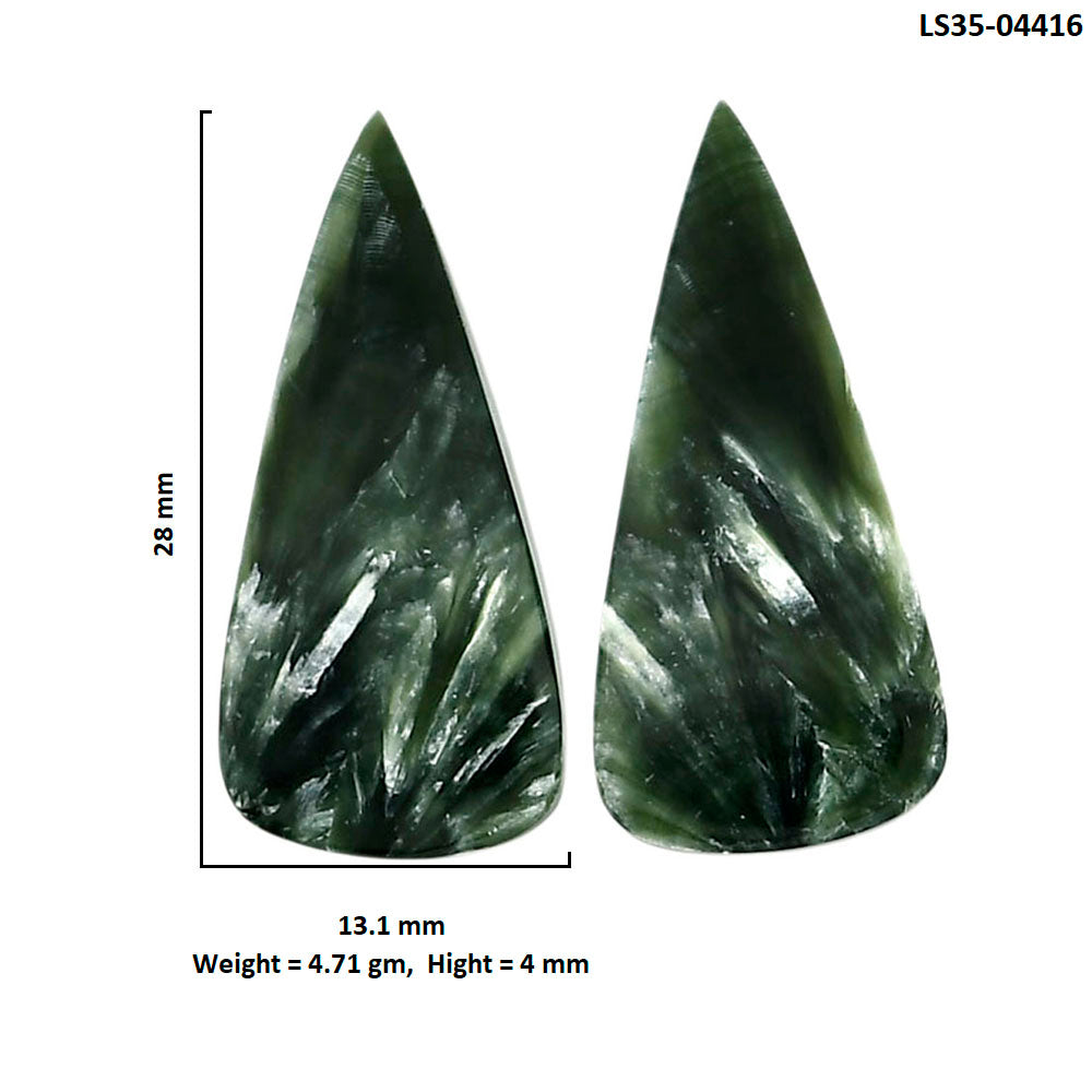 Russian Seraphinite Pair 13.1x28x4 mm Pear Shape Polished Gemstone LS35-04416