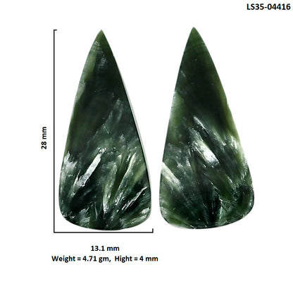 Russian Seraphinite Pair 13.1x28x4 mm Pear Shape Polished Gemstone LS35-04416