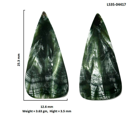 Russian Seraphinite Pair 12.6x25.3x3.5 mm Pear Shape Polished Gemstone LS35-04417