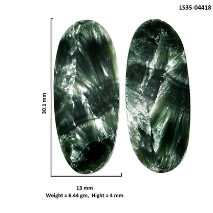 Russian Seraphinite Pair 13x30.1x4 mm Oval Shape Polished Gemstone LS35-04418
