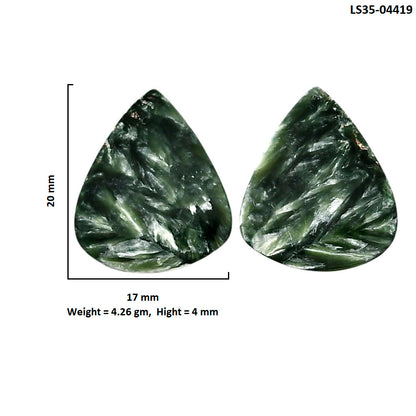 Russian Seraphinite Pair 17x20x4 mm Pear Shape Polished Gemstone LS35-04419