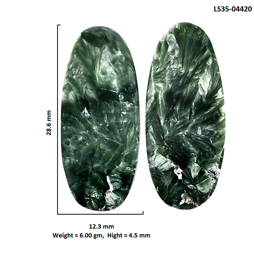 Russian Seraphinite Pair 12.3x28.6x4.5 mm Oval Shape Polished Gemstone LS35-04420