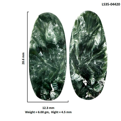 Russian Seraphinite Pair 12.3x28.6x4.5 mm Oval Shape Polished Gemstone LS35-04420
