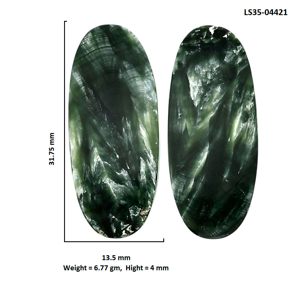 Russian Seraphinite Pair 13.5x31.75x4 mm Oval Shape Polished Gemstone LS35-04421