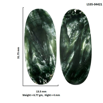 Russian Seraphinite Pair 13.5x31.75x4 mm Oval Shape Polished Gemstone LS35-04421