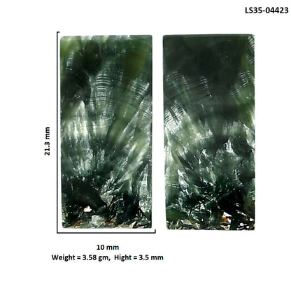 Russian Seraphinite Pair 10x21.3x3.5 mm Baguette Shape Polished Gemstone LS35-04423