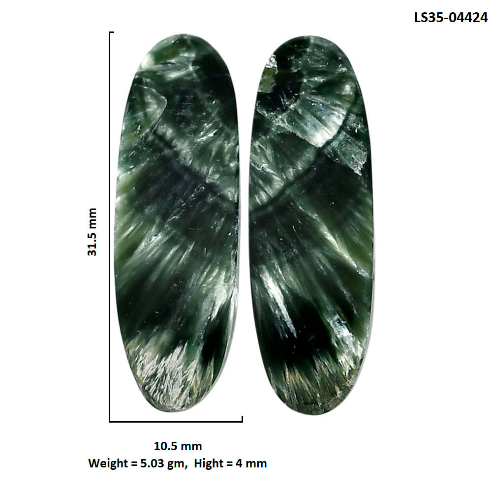 Russian Seraphinite Pair 10.5x31.5x4 mm Oval Shape Polished Gemstone LS35-04424