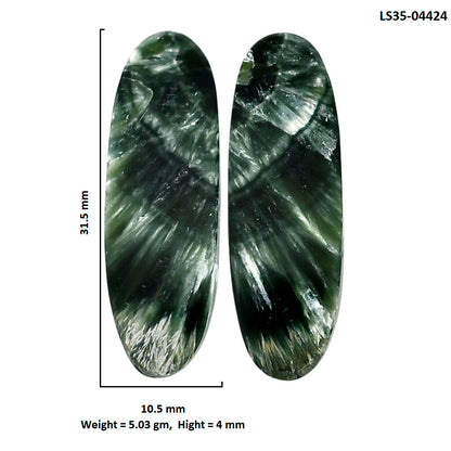 Russian Seraphinite Pair 10.5x31.5x4 mm Oval Shape Polished Gemstone LS35-04424