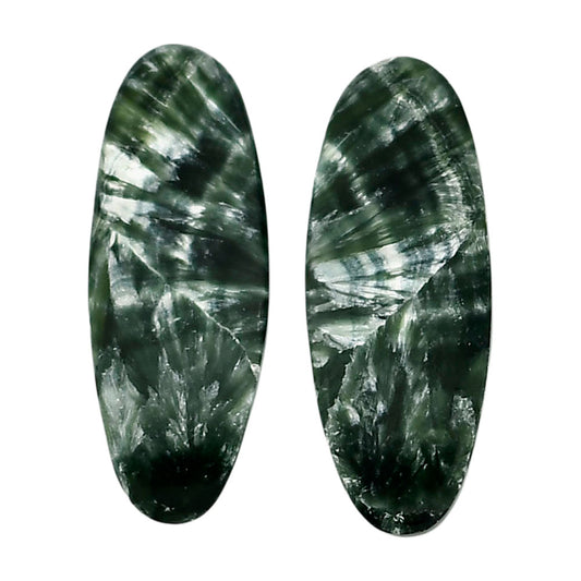 Russian Seraphinite Pair 10.7x10.6x4 mm Oval Shape Polished Gemstone LS35-04425