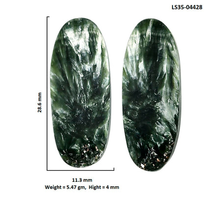 Russian Seraphinite Pair 11.3x28.6x4 mm Oval Shape Polished Gemstone LS35-04428