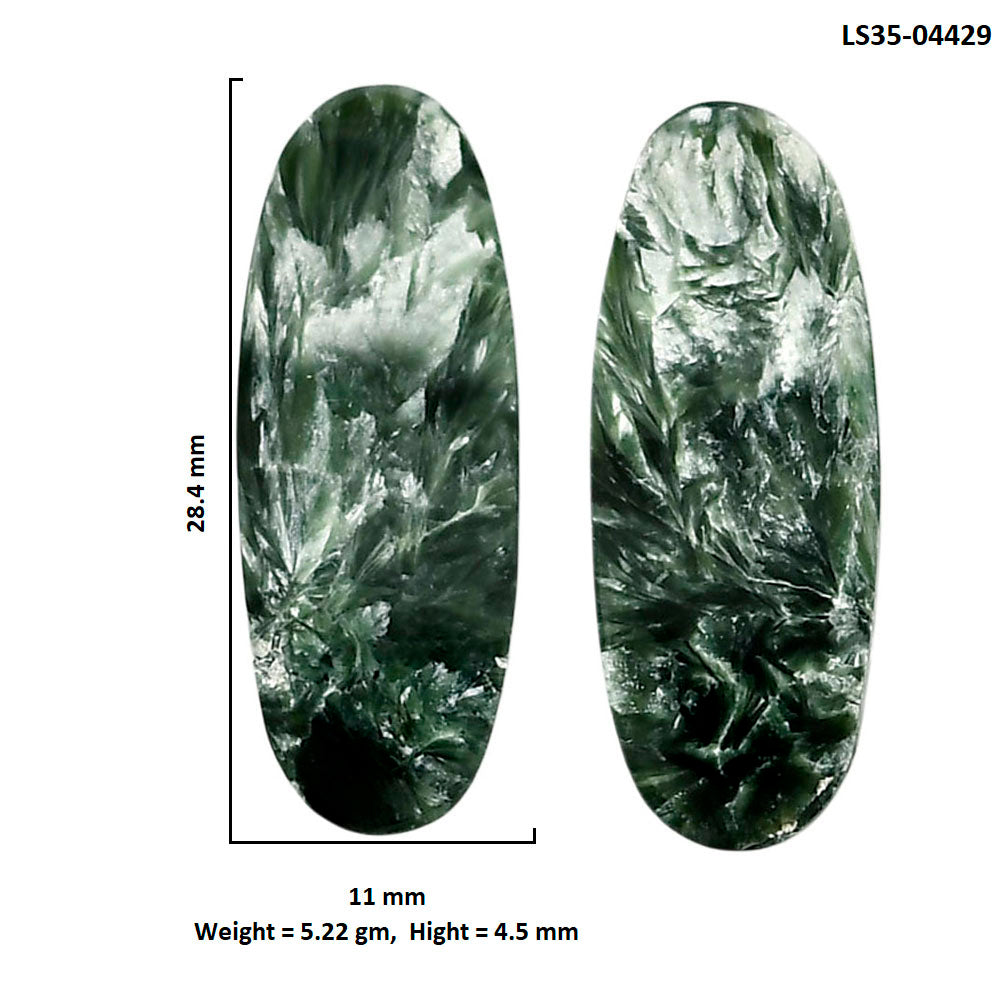 Russian Seraphinite Pair 11x28.4x4.5 mm Oval Shape Polished Gemstone LS35-04429