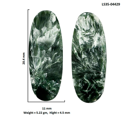Russian Seraphinite Pair 11x28.4x4.5 mm Oval Shape Polished Gemstone LS35-04429