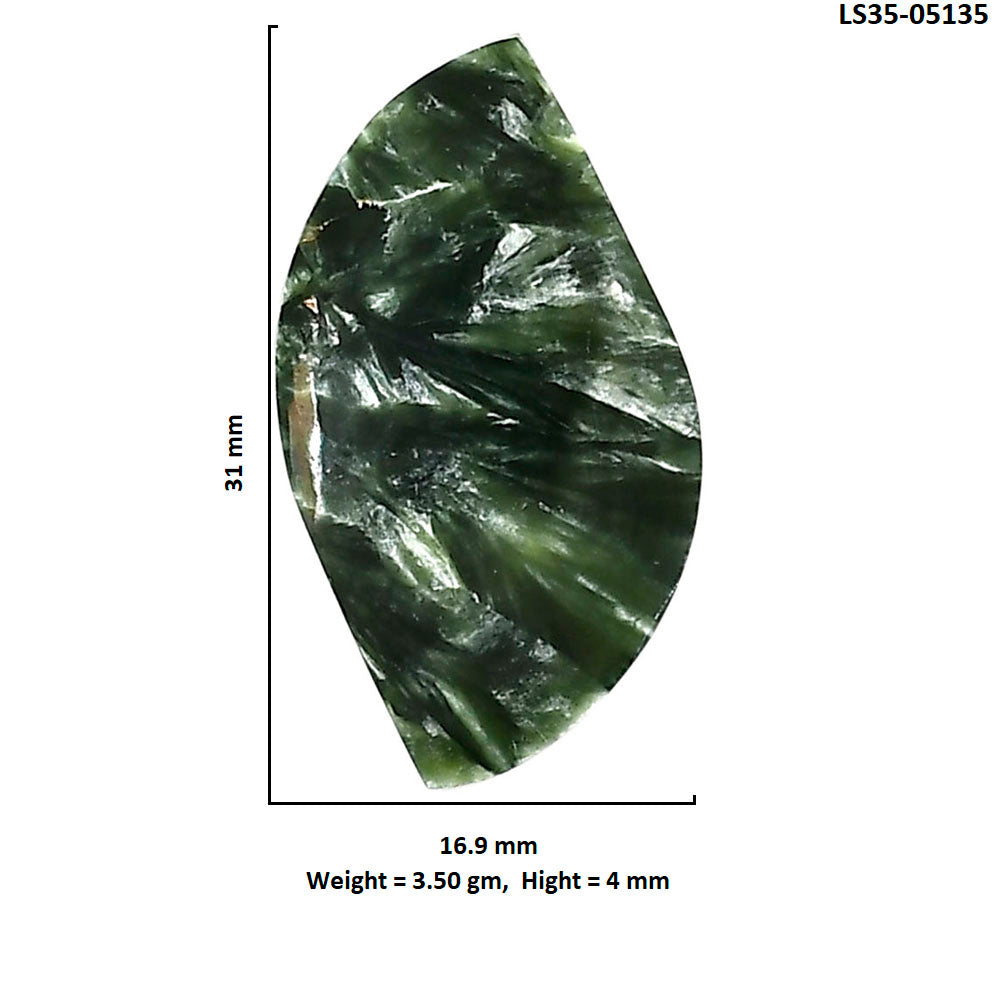 Russian Seraphinite 16.9x31x4 mm Fancy Shape Polished Gemstone LS35-05135