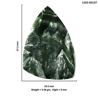 Russian Seraphinite 19.5x27.2x4 mm Fancy Shape Polished Gemstone LS35-05137